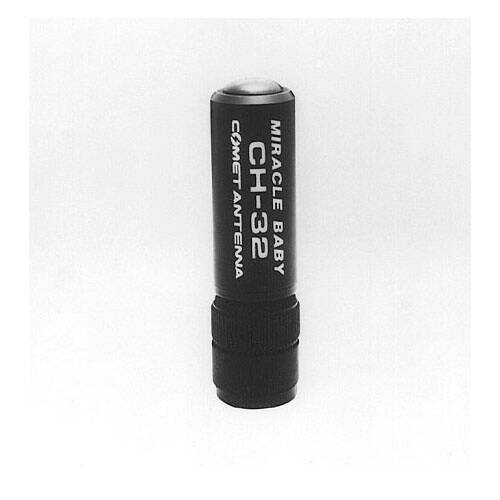 COMET CH-32、NATEC H100 他アマチュア無線 アンテナセット Comet | CH-32 Dual-band 2M/70cm HT Antenna - GPSCentral.ca - GPS