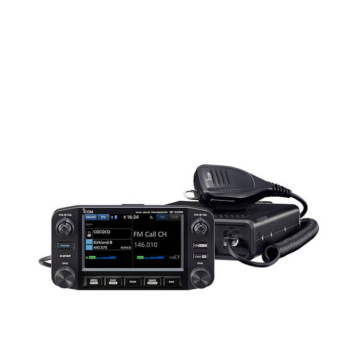 Icom ID-5200A 144/430 MHz Dual-Band Transceiver - GPS Central