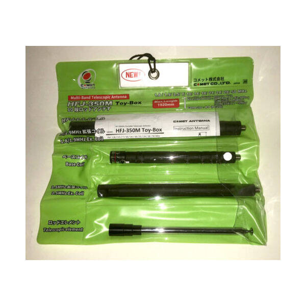 Comet HFJ-350M Toy Box Antenna - GPS Central
